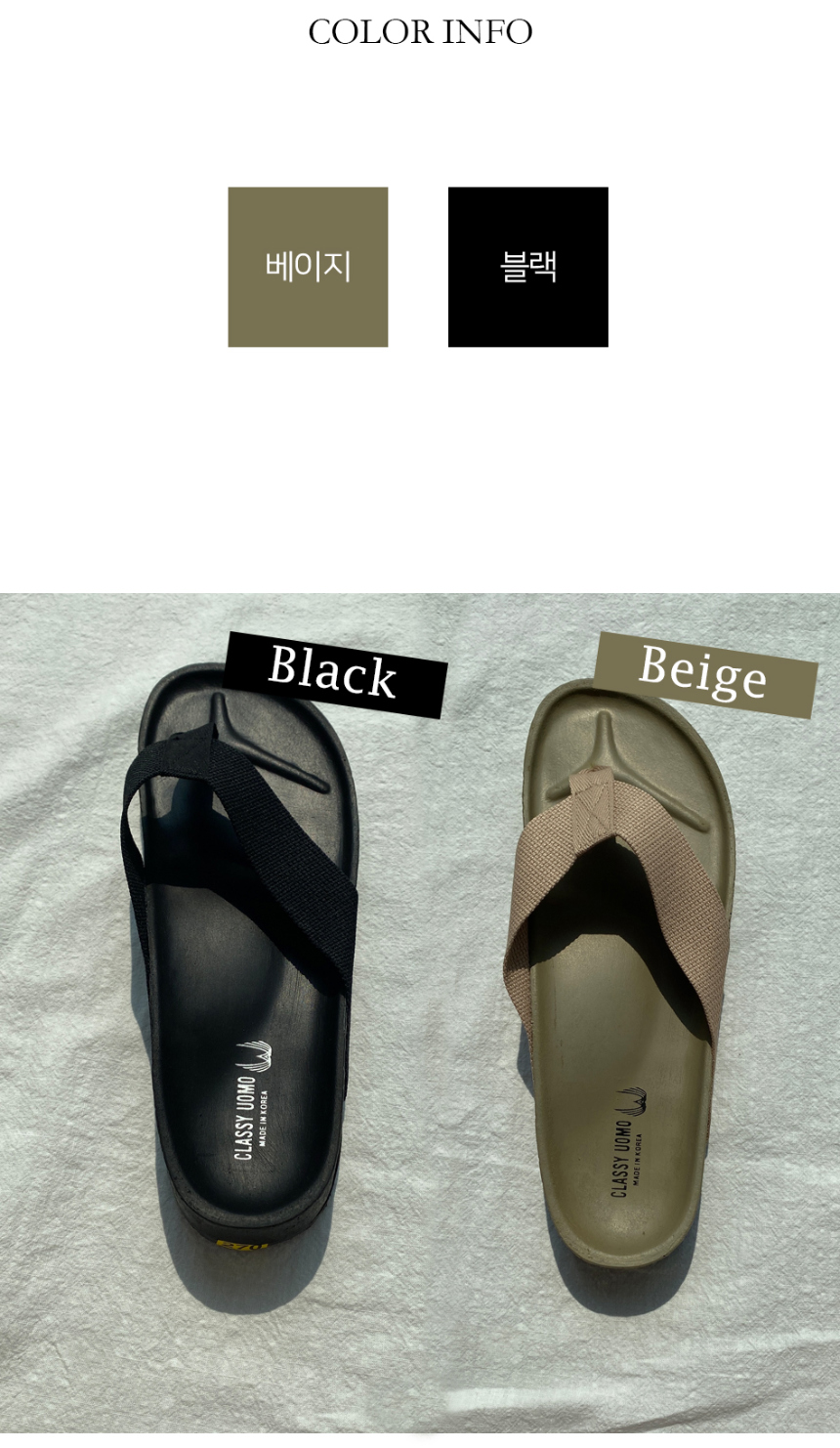 신발 차콜 색상 이미지-S2L7