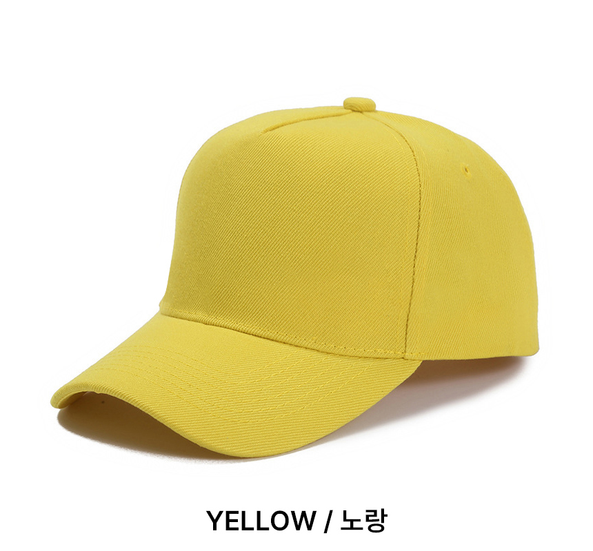 모자 옐로우 색상 이미지-S1L9